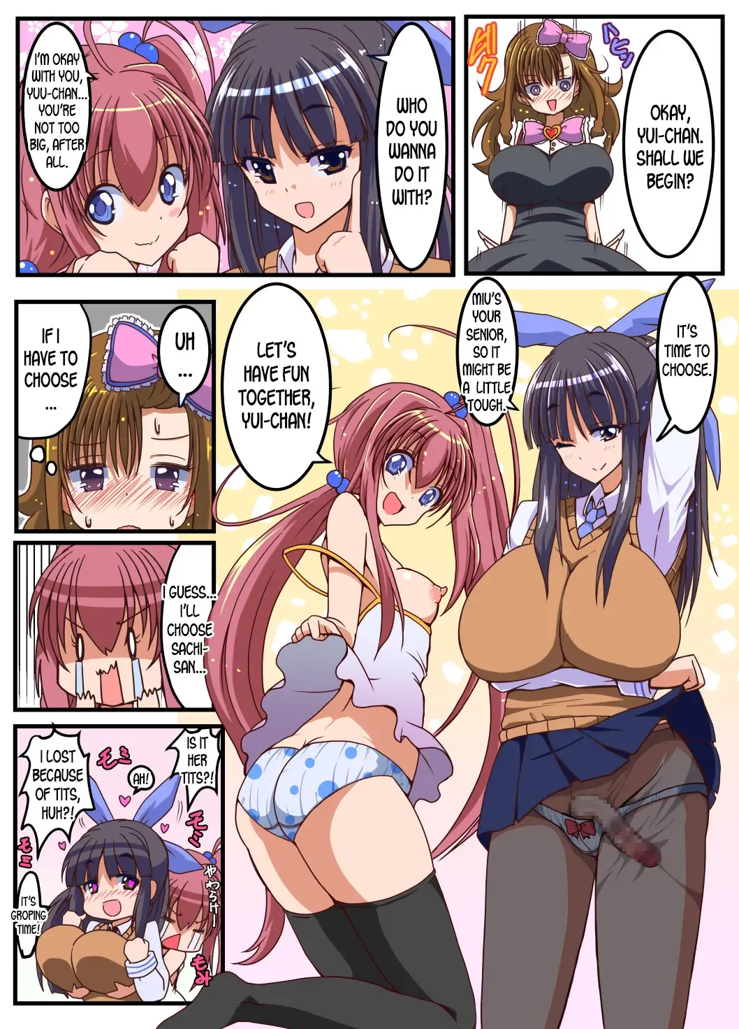 [Tau] Futanari Shoujo no Seishi wa Tsukiru koto o Shiranai 2 Chuu Fhentai - Page 10