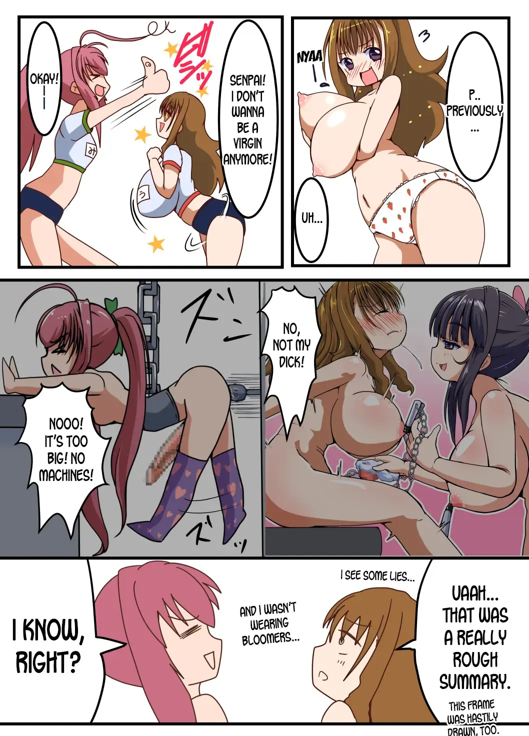 [Tau] Futanari Shoujo no Seishi wa Tsukiru koto o Shiranai 2 Chuu Fhentai - Page 2