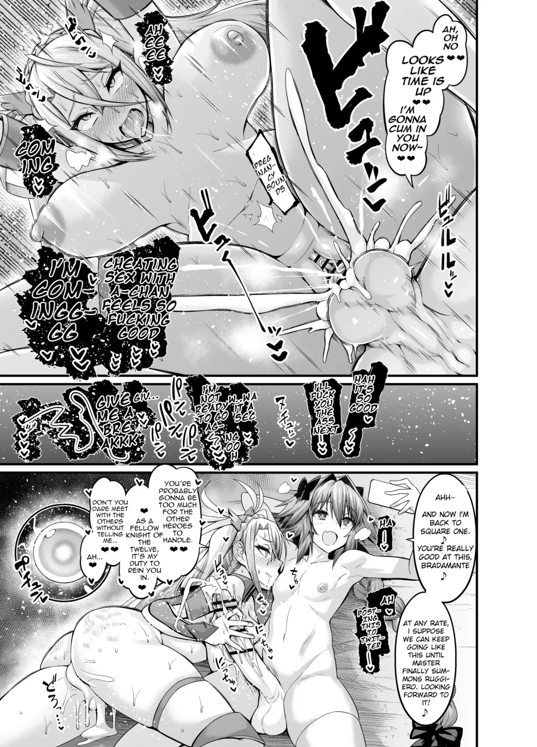 [Ankoman] Astolfo, Bradamante to Issho ni Training | Let's get to Training, Astolfo and Bradamante Fhentai - Page 4