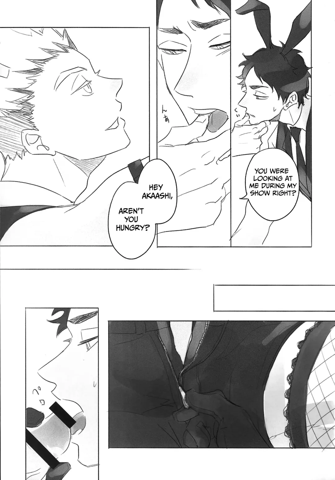 Secret Bunny Fhentai - Page 16