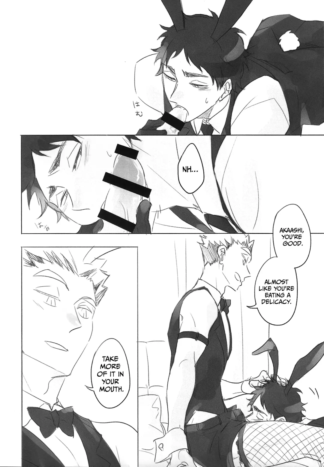 Secret Bunny Fhentai - Page 17