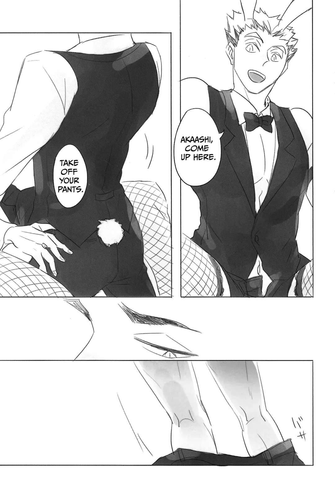 Secret Bunny Fhentai - Page 20