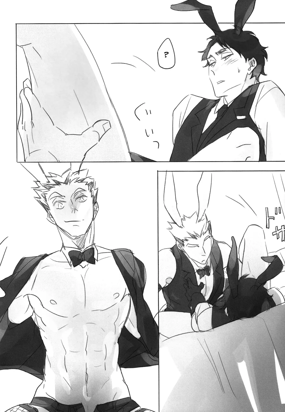 Secret Bunny Fhentai - Page 27