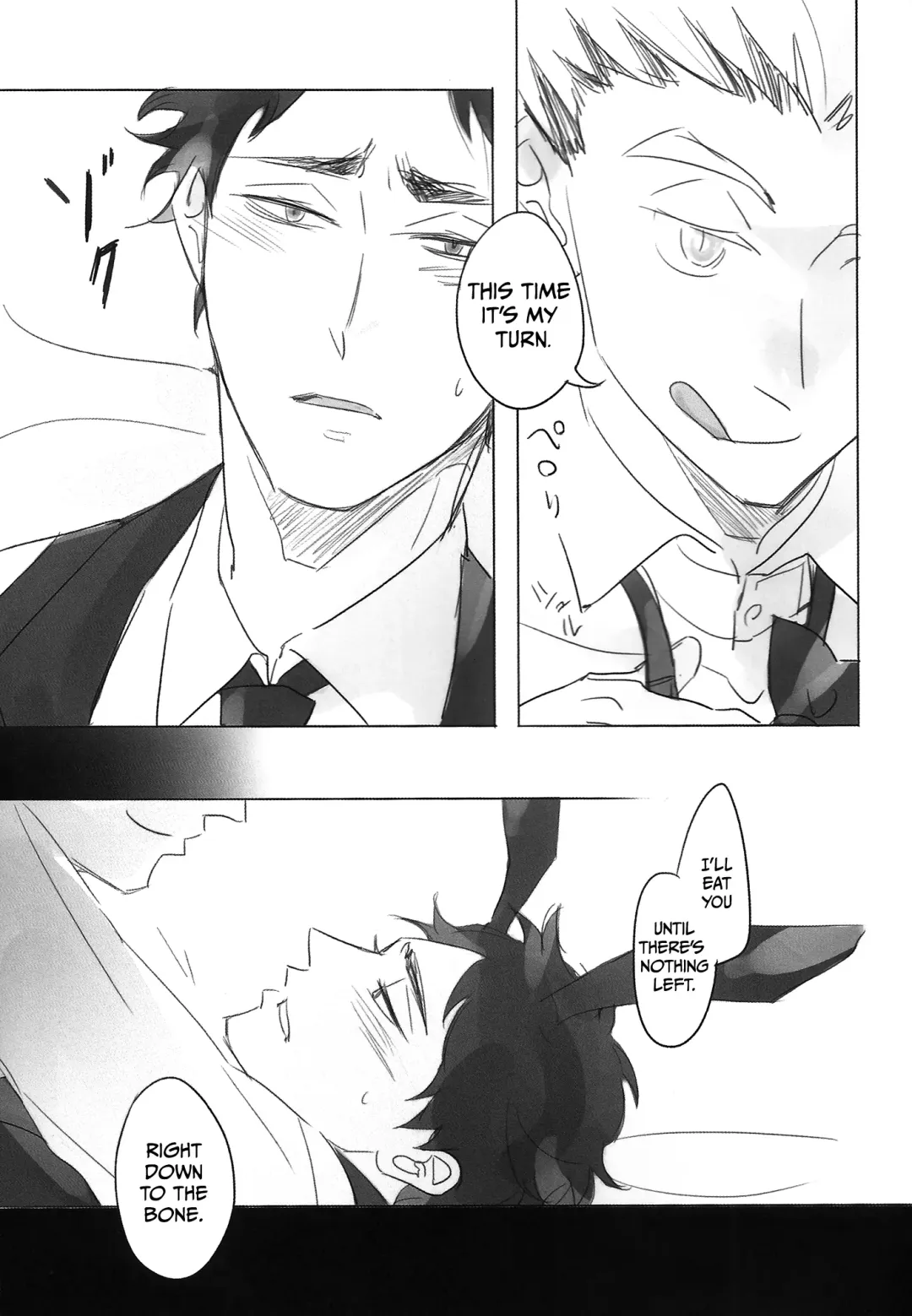 Secret Bunny Fhentai - Page 28