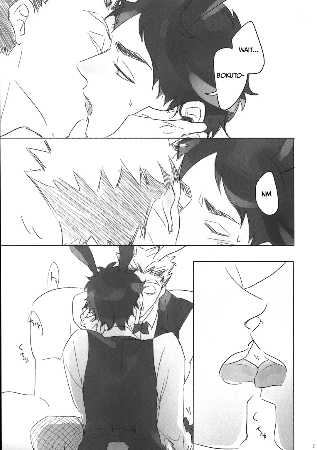 Secret Bunny Fhentai - Page 8