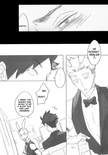 Secret Bunny Fhentai - Page 32