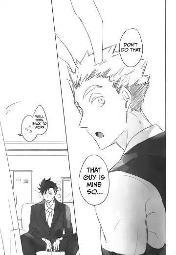 Secret Bunny Fhentai - Page 33