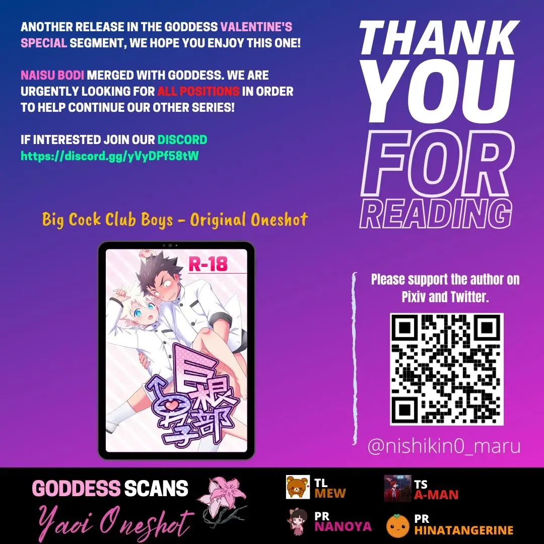 [Nishi Kimaru] Kyokon-bu Danshi | Big Cock Club Boys Fhentai - Page 16