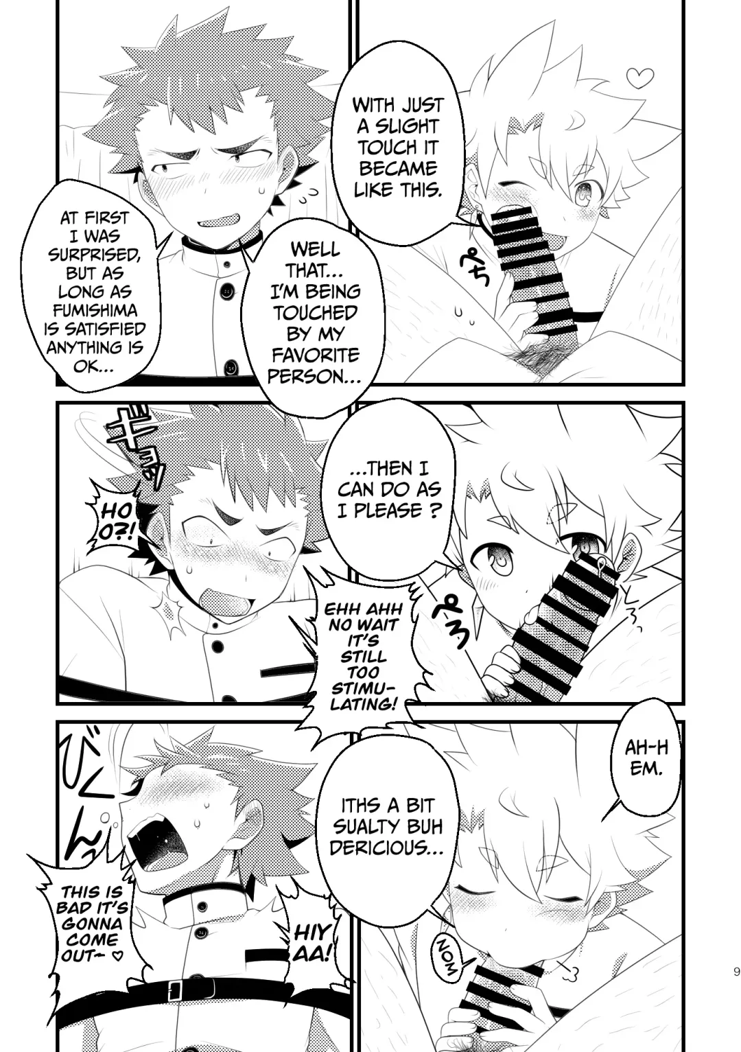 [Nishi Kimaru] Kyokon-bu Danshi | Big Cock Club Boys Fhentai - Page 8