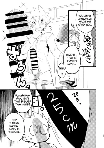 [Nishi Kimaru] Kyokon-bu Danshi | Big Cock Club Boys Fhentai - Page 10