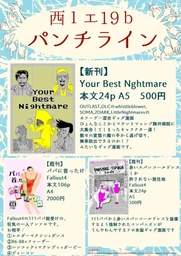 Read You Geonrii O Shinagaki - Fhentai