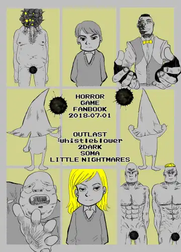 You Geonrii O Shinagaki Fhentai - Page 9