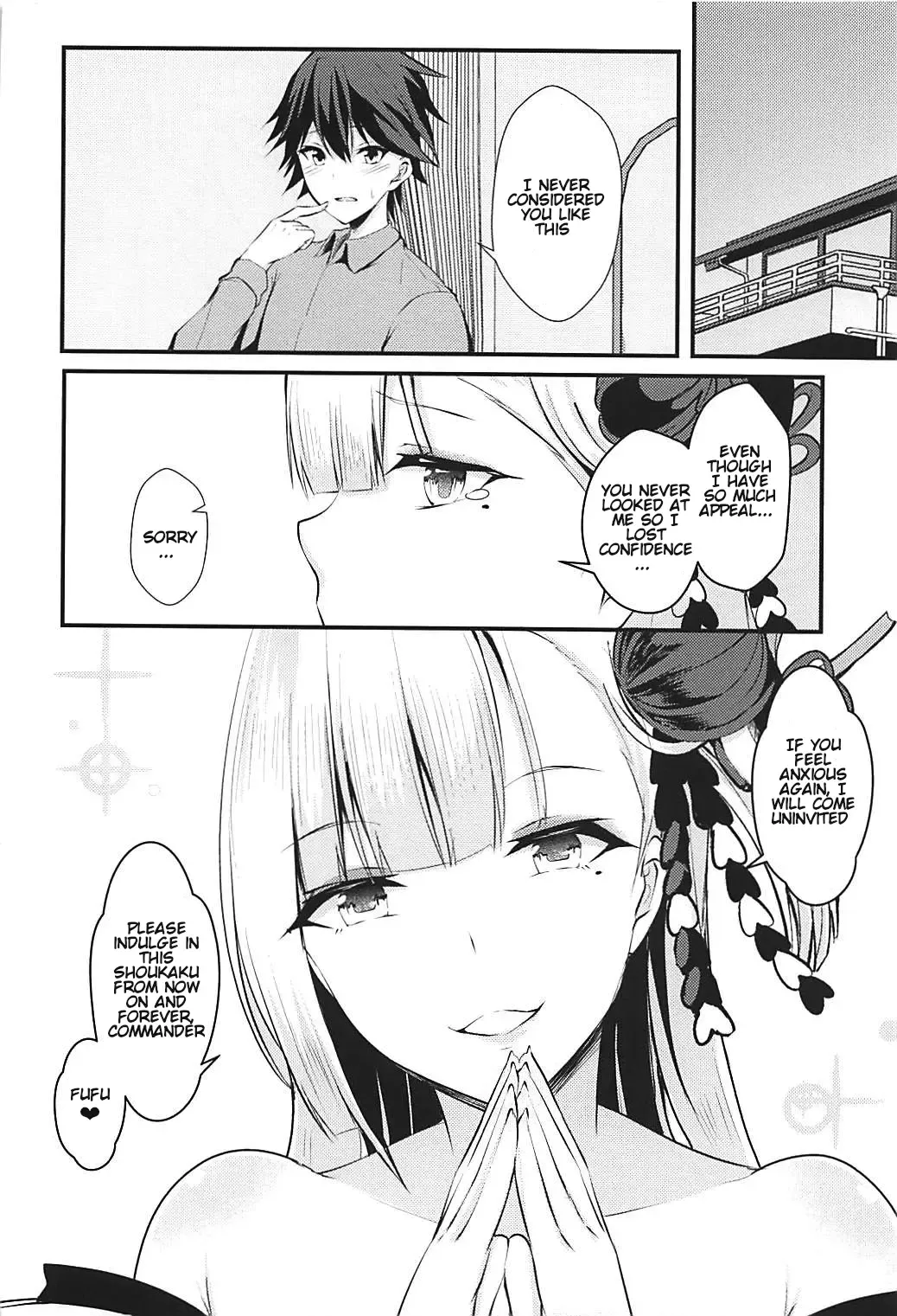 [Suishin Tenra] Ecchi na Shoukaku wa Dame desu ka? |  Is this perverted Shoukaku no good? Fhentai - Page 15