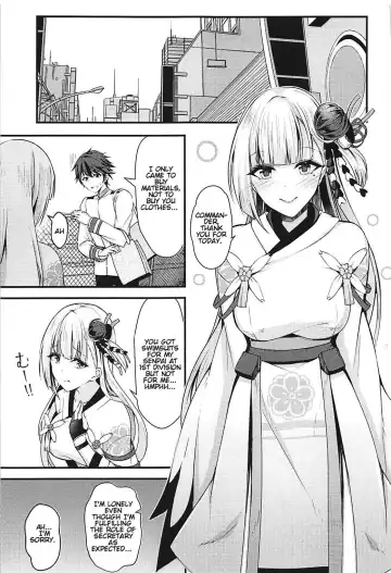 [Suishin Tenra] Ecchi na Shoukaku wa Dame desu ka? |  Is this perverted Shoukaku no good? Fhentai - Page 2