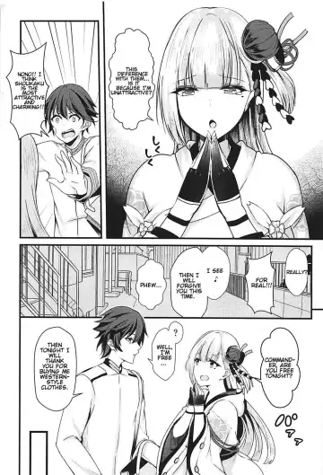 [Suishin Tenra] Ecchi na Shoukaku wa Dame desu ka? |  Is this perverted Shoukaku no good? Fhentai - Page 3