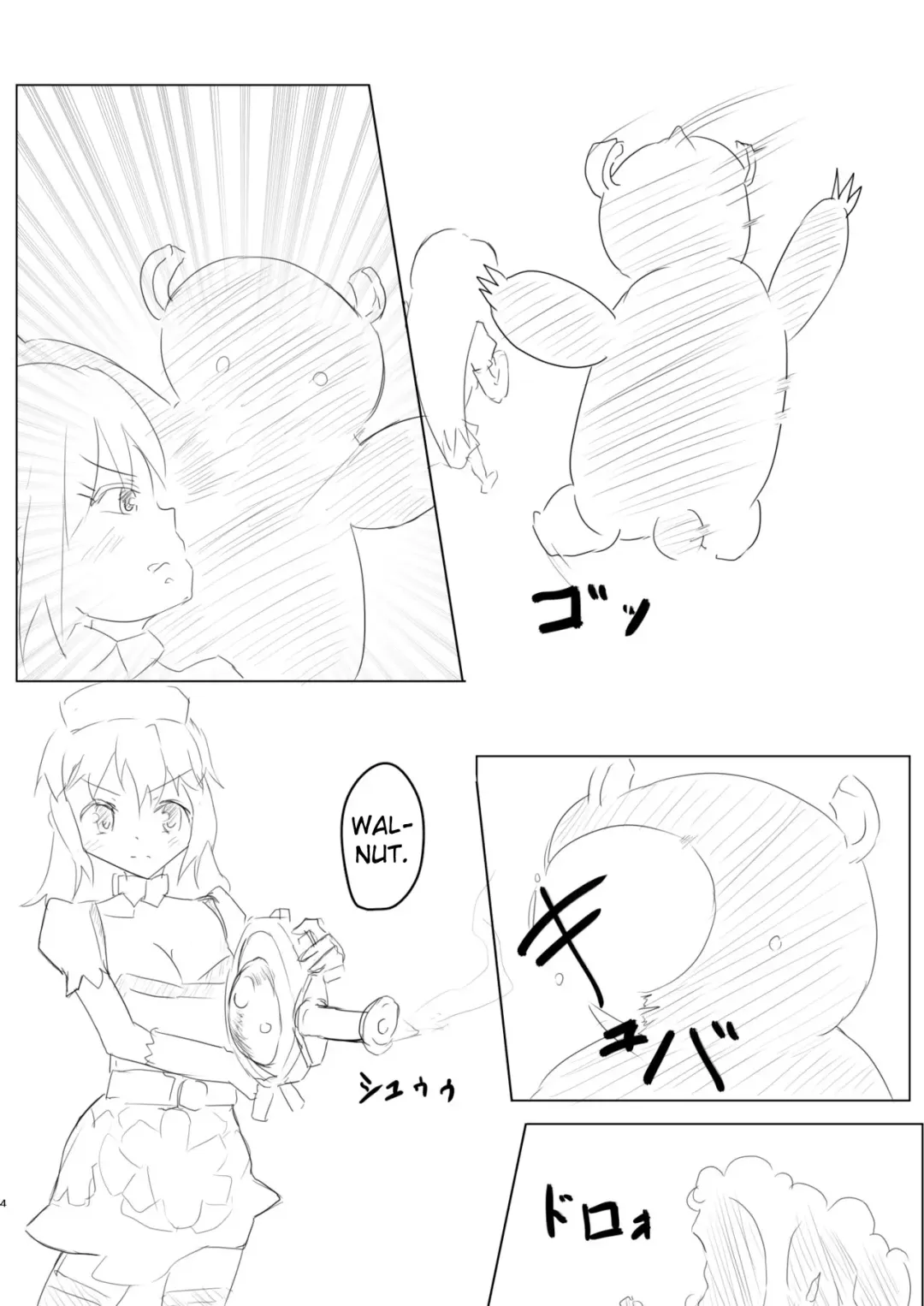 [Tonotani] Mahou Shoujo Kusugurisen Asuka Fhentai - Page 3