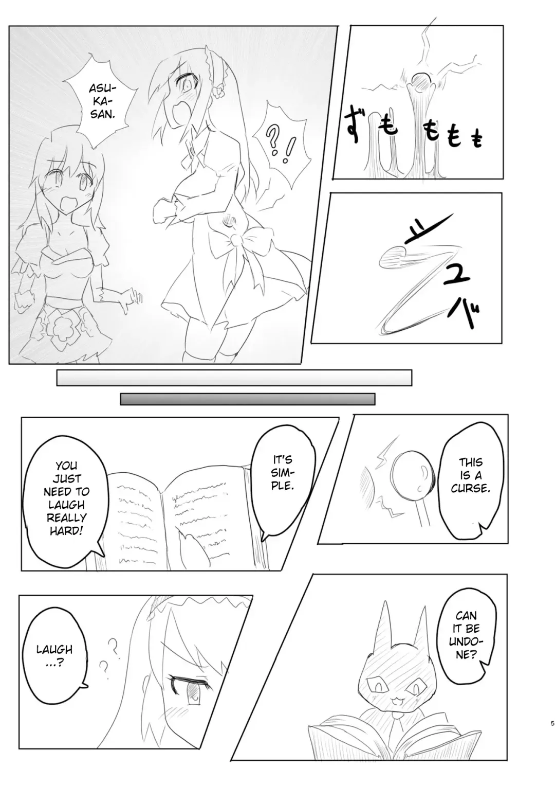 [Tonotani] Mahou Shoujo Kusugurisen Asuka Fhentai - Page 4