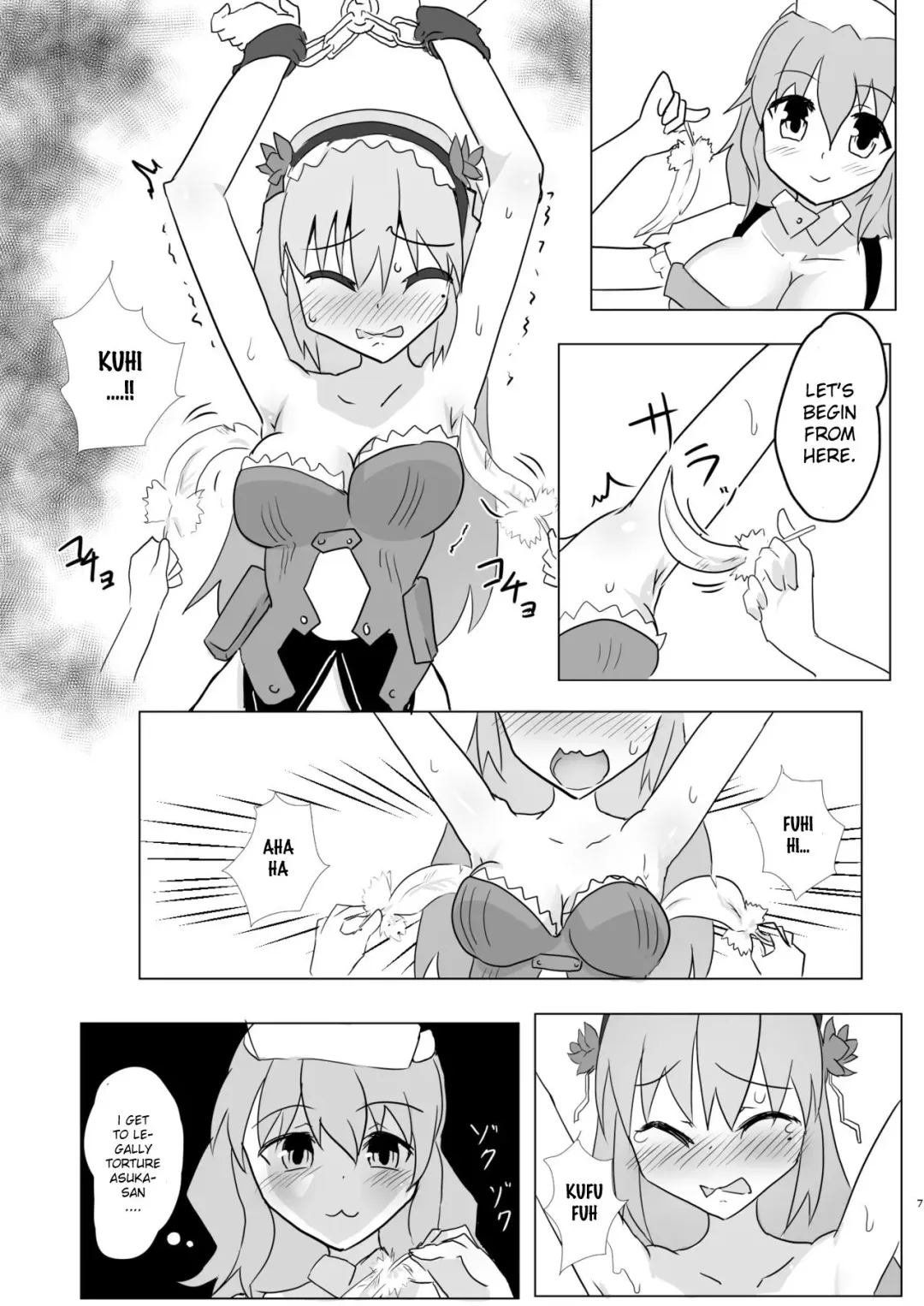 [Tonotani] Mahou Shoujo Kusugurisen Asuka Fhentai - Page 6
