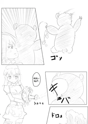 [Tonotani] Mahou Shoujo Kusugurisen Asuka Fhentai - Page 3