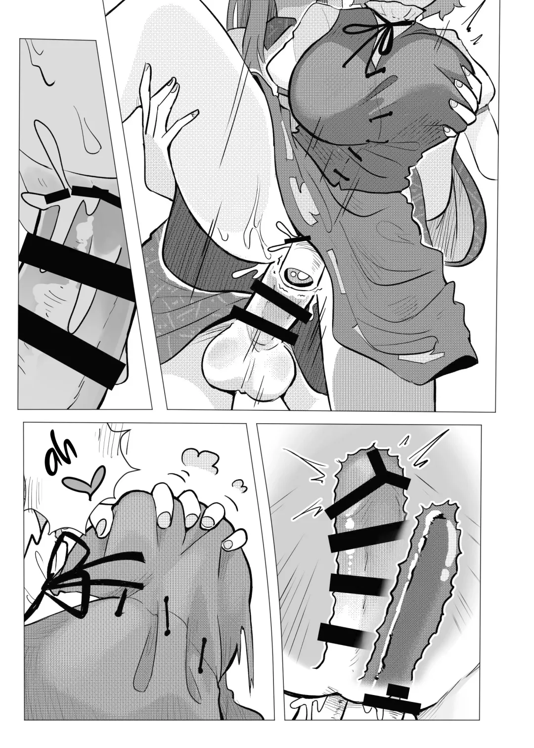 [Frogsnake] Suteki na Hakaba de H Shimasho Fhentai - Page 14