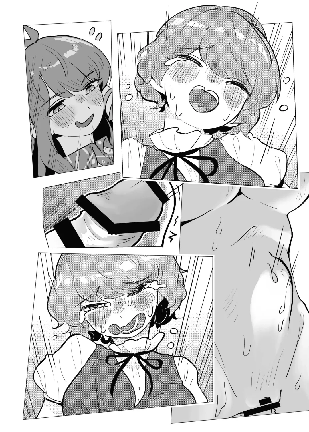 [Frogsnake] Suteki na Hakaba de H Shimasho Fhentai - Page 15