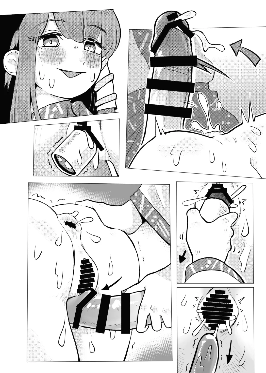 [Frogsnake] Suteki na Hakaba de H Shimasho Fhentai - Page 17