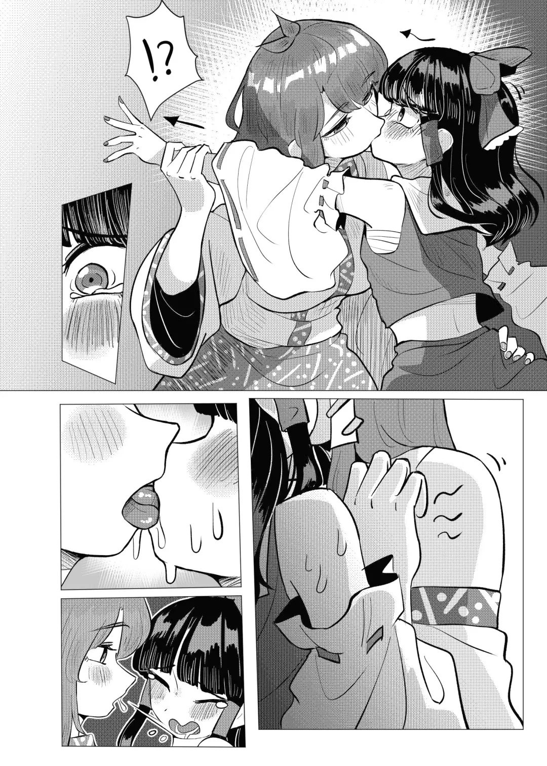 [Frogsnake] Suteki na Hakaba de H Shimasho Fhentai - Page 27