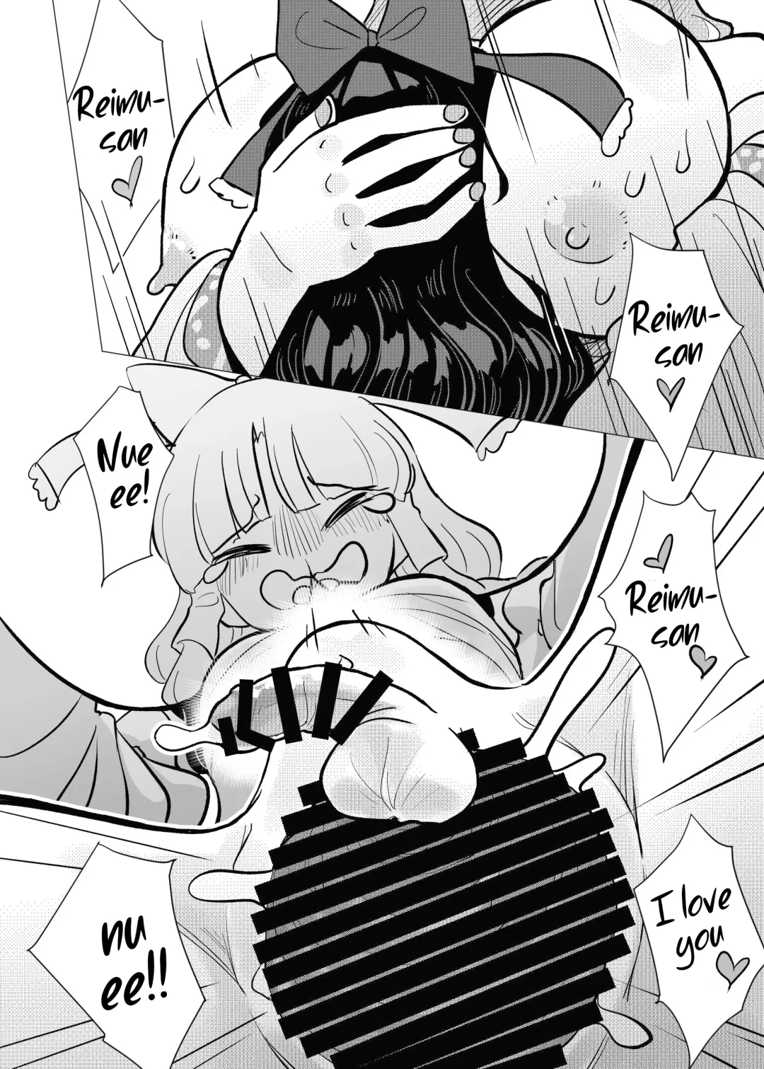 [Frogsnake] Suteki na Hakaba de H Shimasho Fhentai - Page 45