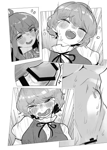 [Frogsnake] Suteki na Hakaba de H Shimasho Fhentai - Page 15