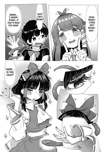 [Frogsnake] Suteki na Hakaba de H Shimasho Fhentai - Page 24