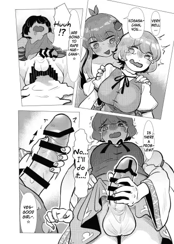 [Frogsnake] Suteki na Hakaba de H Shimasho Fhentai - Page 49