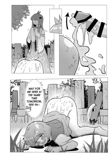 [Frogsnake] Suteki na Hakaba de H Shimasho Fhentai - Page 5
