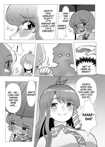 [Frogsnake] Suteki na Hakaba de H Shimasho Fhentai - Page 8