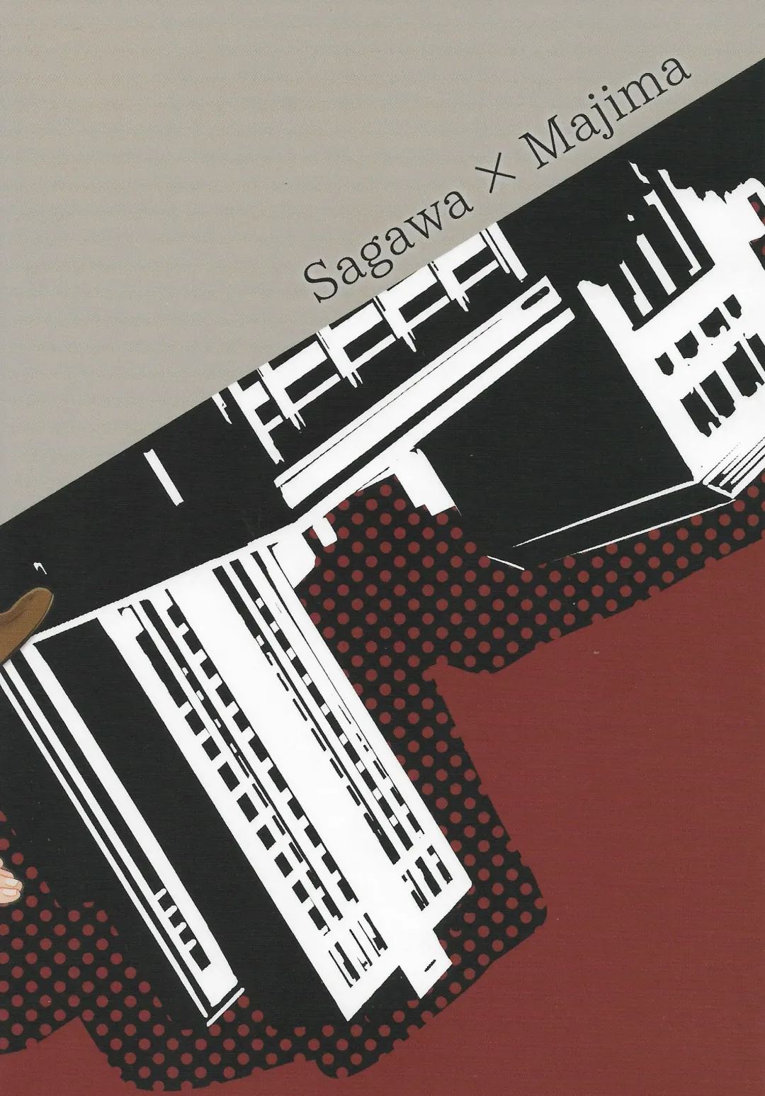 [Matsuko] Yagate Mukui o Ukeru Made Fhentai - Page 2