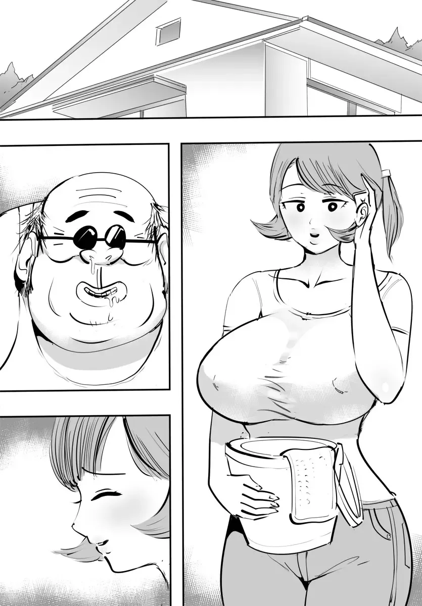 Binkan Sugite Haranjau Shufu Fhentai - Page 23