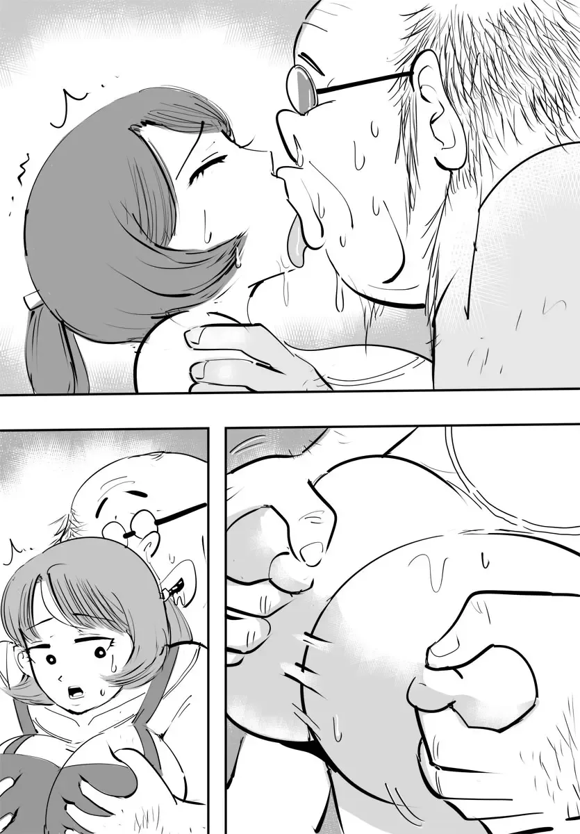 Binkan Sugite Haranjau Shufu Fhentai - Page 29