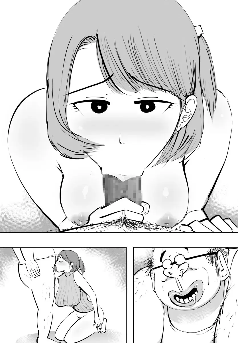 Binkan Sugite Haranjau Shufu Fhentai - Page 38