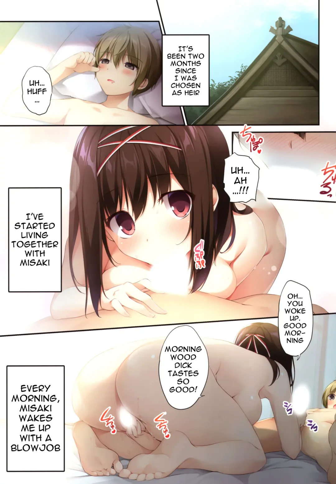 [Karory] HARLEM SUMMER -Seiso Bitch na Miko Senpai 2- Fhentai - Page 2