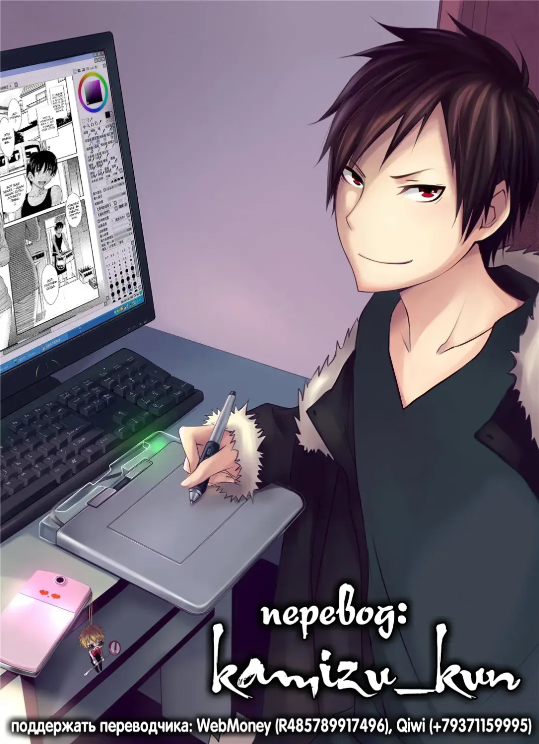 [Tsukino Jyogi] Toaru Sakaya no Ura no Service | Секретная служба одной пивоварни Fhentai - Page 19