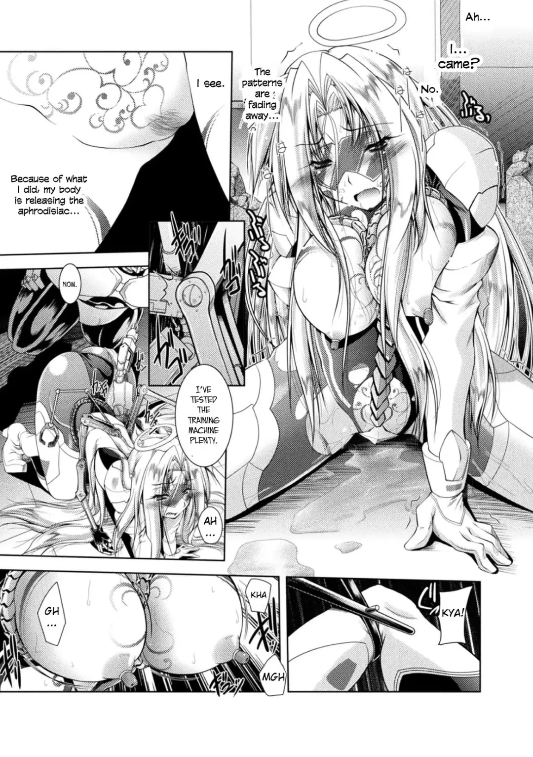 [Parfait] Henshin Tenshi Angel Force Noah Ch. 1 Fhentai - Page 17
