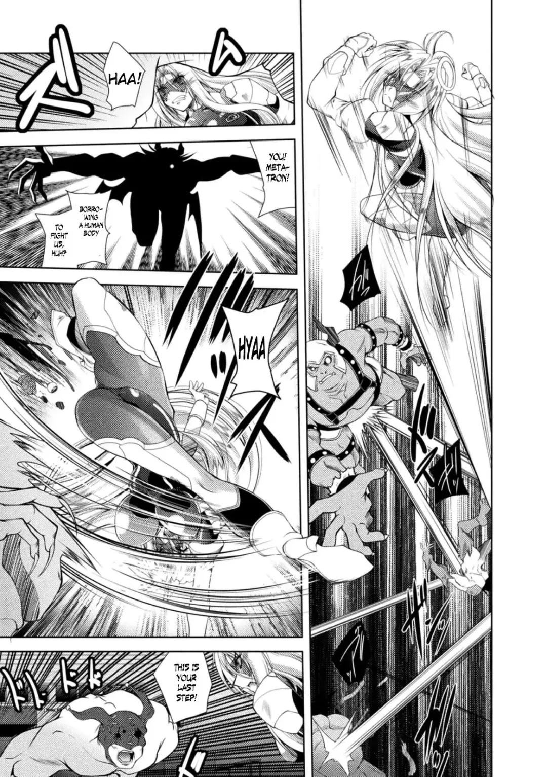 [Parfait] Henshin Tenshi Angel Force Noah Ch. 1 Fhentai - Page 5