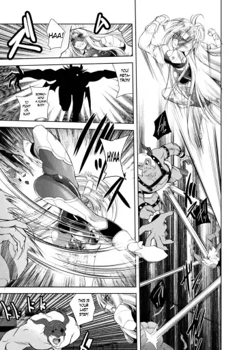 [Parfait] Henshin Tenshi Angel Force Noah Ch. 1 Fhentai - Page 5