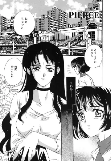 [Kinmedai Pink] Ano Musume wa Scandal | She Is The Scandal Fhentai - Page 152