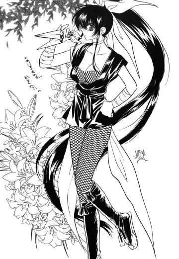 [Kinmedai Pink] Ano Musume wa Scandal | She Is The Scandal Fhentai - Page 170