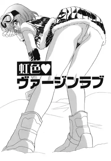 [Kinmedai Pink] Ano Musume wa Scandal | She Is The Scandal Fhentai - Page 44