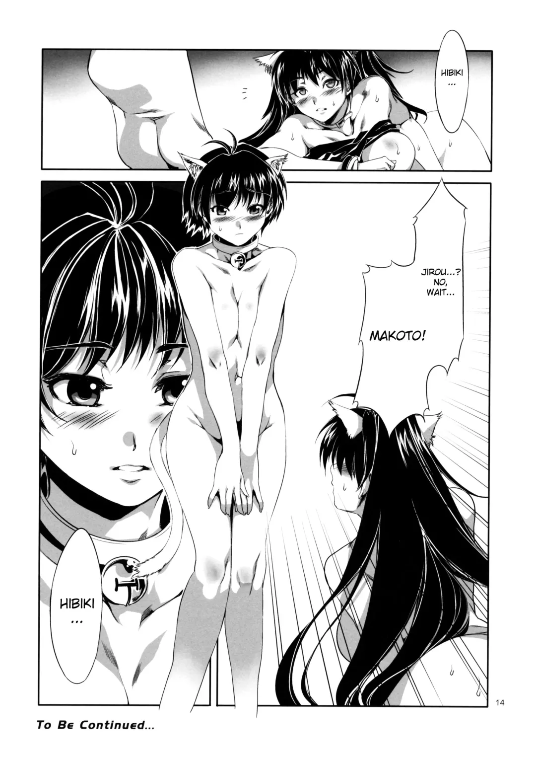 [Mizuryu Kei] The Animalm@ster Vol.2 Fhentai - Page 15