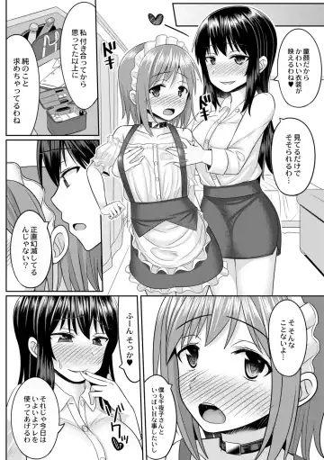 [Kanimaru] Cosplay Otokonoko-tachi ~ Ushiro no Ana ni Iretai Kankei Ch. 3 Boku ga Otokonoko ni Natta Wake Fhentai - Page 20