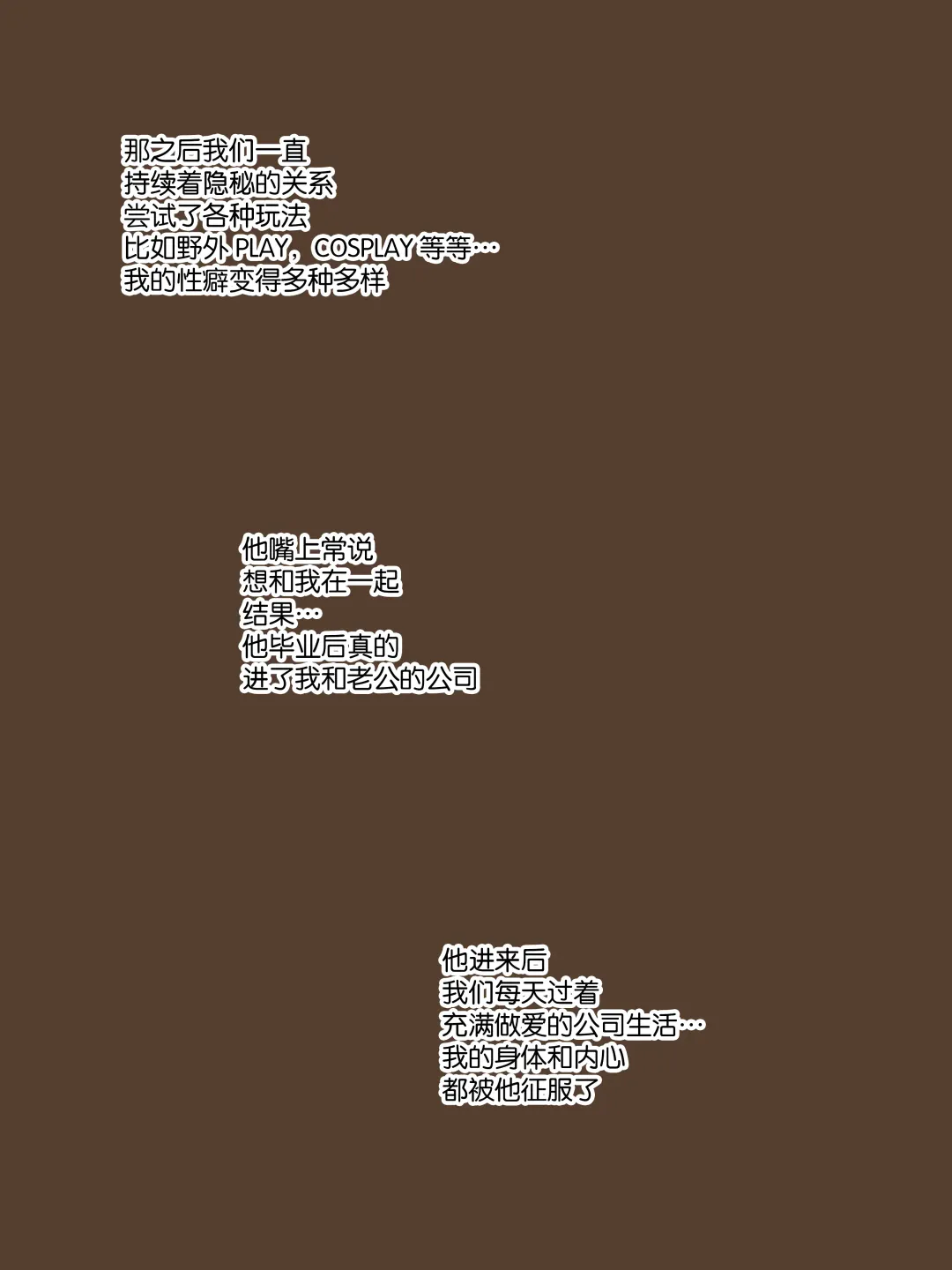 [Laliberte] SECRET-K Fhentai - Page 16