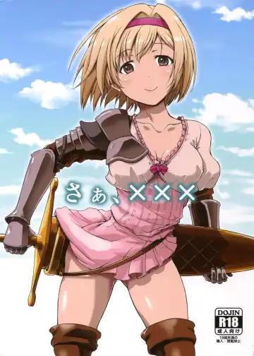 Read [Sid Daisuke] Saa, xxx - Fhentai