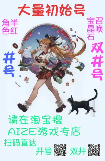 [Sid Daisuke] Saa, xxx Fhentai - Page 15